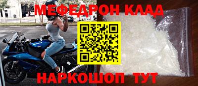 твердый Тверь