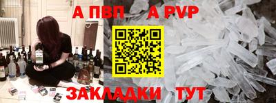 твердый Тверь