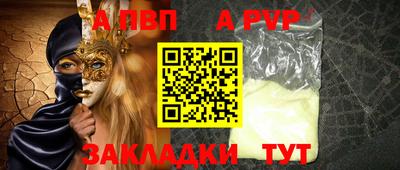 твердый Тверь