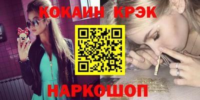твердый Тверь