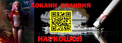 прущая мука Тара