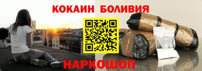 прущая мука Тара