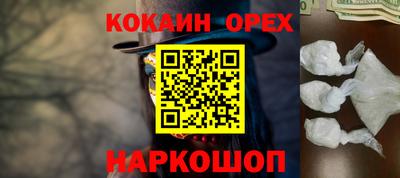 прущая мука Тара