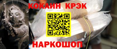 твердый Тверь