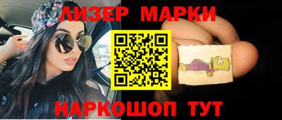 прущая мука Тара