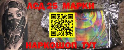 spice Татарск