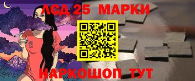 прущая мука Тара