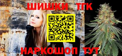прущая мука Тара