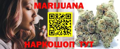 прущая мука Тара