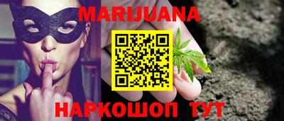 прущая мука Тара