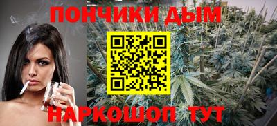 spice Татарск