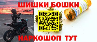 spice Татарск