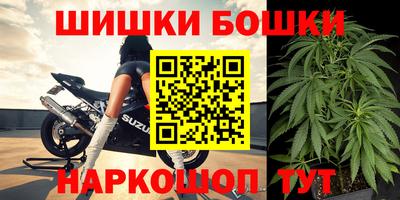 прущая мука Тара