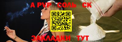 твердый Тверь
