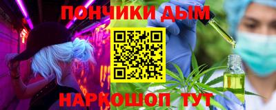 прущая мука Тара