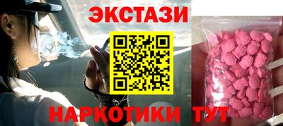 твердый Тверь