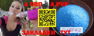 твердый Тверь