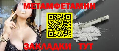 прущая мука Тара