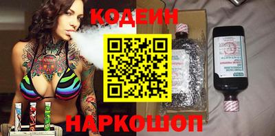 прущая мука Тара