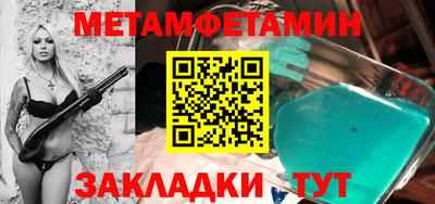 твердый Тверь
