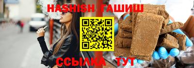 твердый Тверь