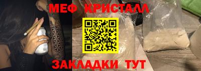 твердый Тверь