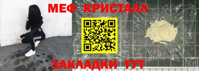 прущая мука Тара
