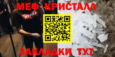 прущая мука Тара