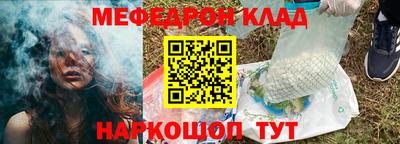 твердый Тверь