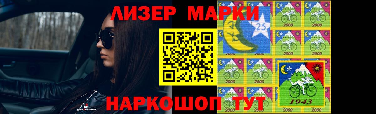 Лсд 25 экстази ecstasy Мурино