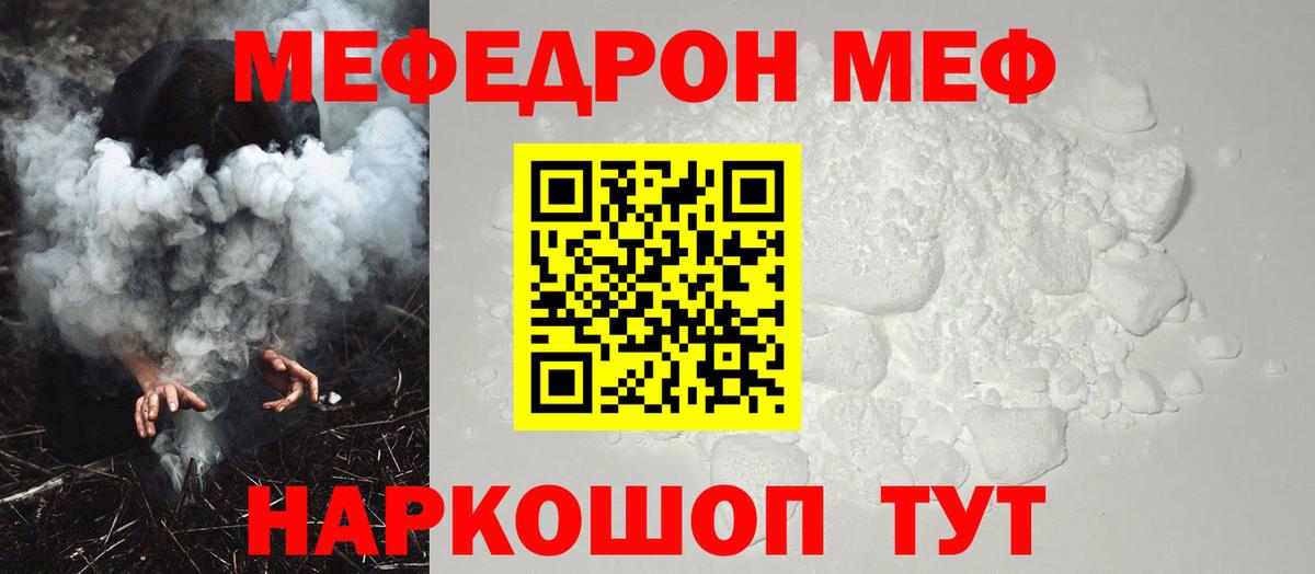 ЭКСТАЗИ Мурино