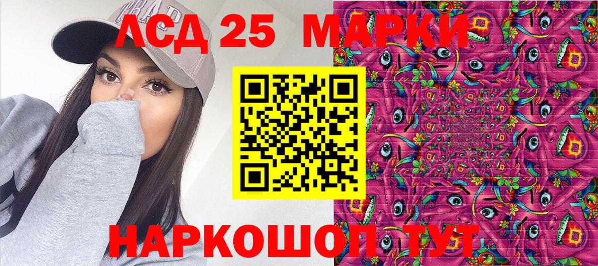 МДМА  Экстази  ГЕРОИН  Мурино  Меф  Вход с VPN  ГАШИШ  Канабис  КОКАИН  Меф кристаллы  Вейп ТГК 
