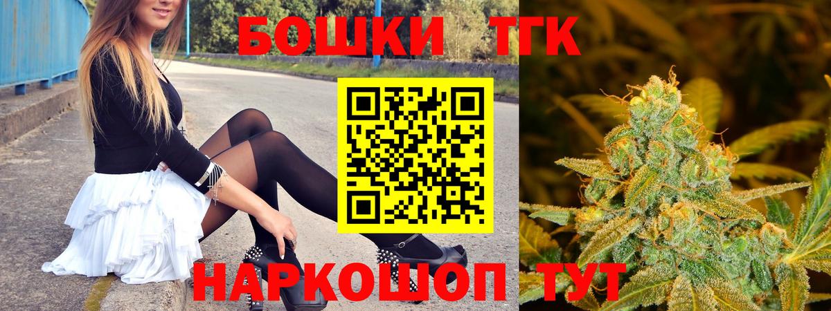 МАРИХУАНА MAZAR  МАРИХУАНА индика  Мурино  Вход с VPN  Канабис марихуана  Каннабис Amnesia 